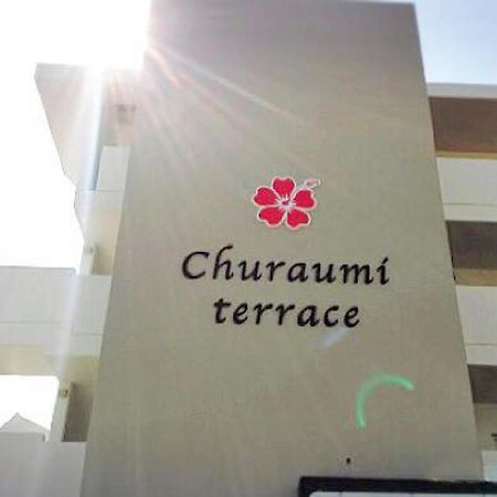 Churaumi Terrace Motobu Zewnętrze zdjęcie